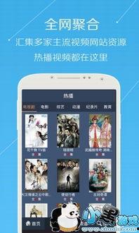 7m视频国产,7m视频引领国产内容新潮流